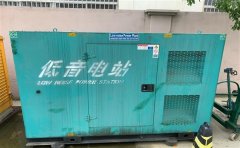 关岭通州四建大波纹箱定制案例